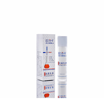 多用途抗菌乳液崇义