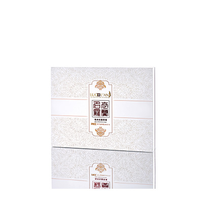 崇义产后阴道免疫恢复套