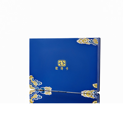 崇义产后修复调理套